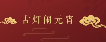 Ԫşەɶ