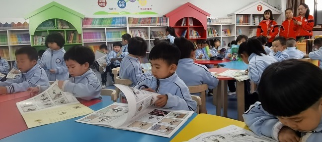 閱讀紅色經典  柳林縣全民讀書月活動啟動