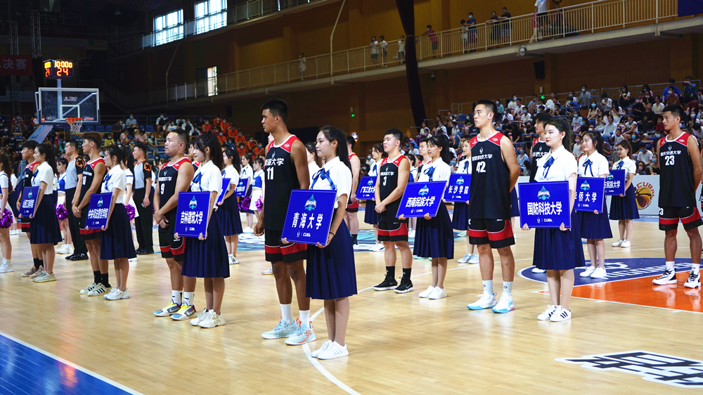 開賽！第24屆中國大學生籃球二級聯賽男子全國總決賽啟幕【2】