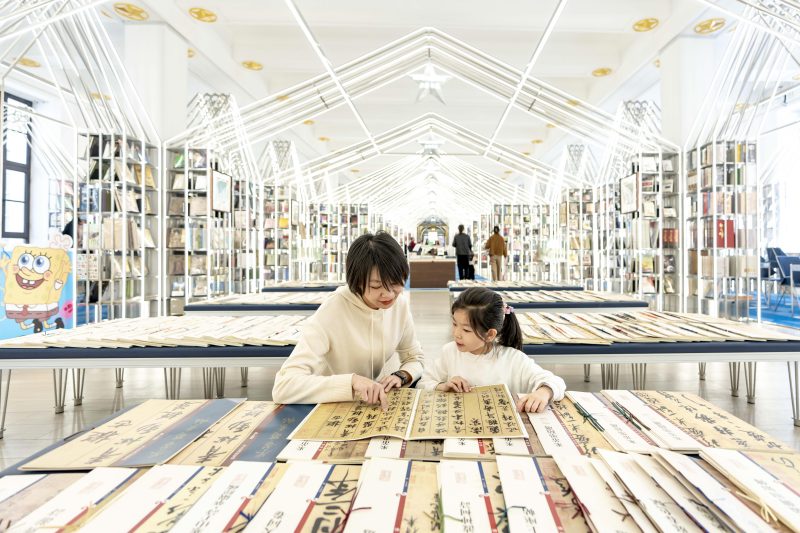 圖書館