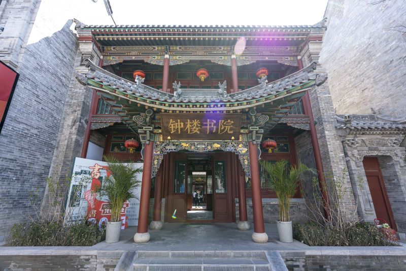 圖書館
