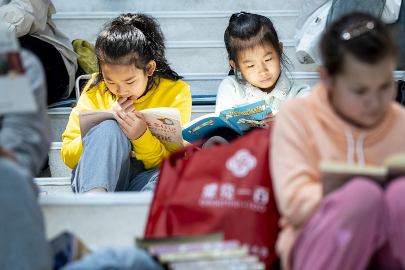 圖書館