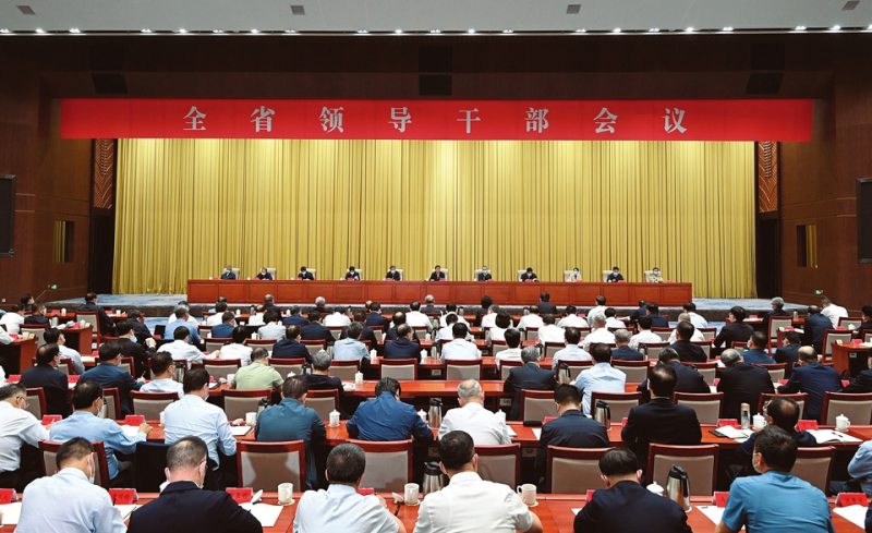 5月25日，全省領導干部會議現場。 記者史曉波攝