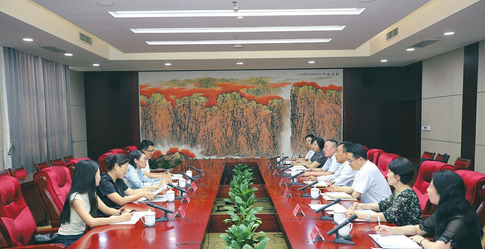 雙方圍繞黨的二十屆三中全會精神的宣傳闡釋工作進行深入交流研討。付嘉妮攝