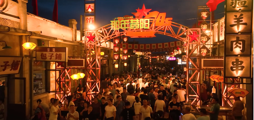 。昔陽縣融媒體中心供圖