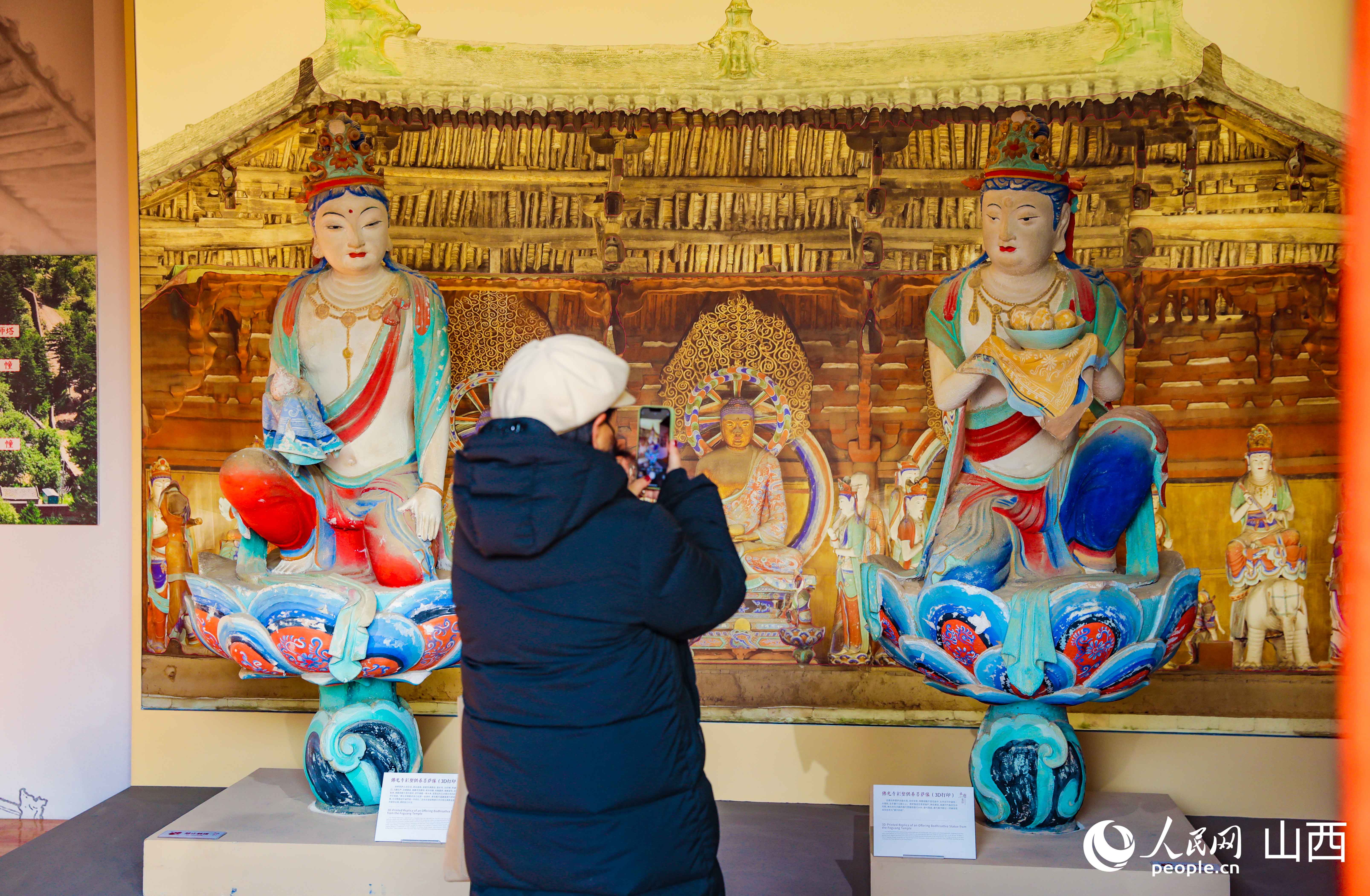 3D打印佛光寺彩塑供養菩薩像。
