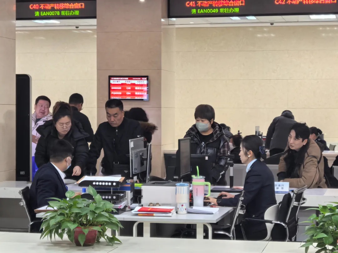 不動產登記和辦稅“晉心登”服務窗口。圖源山西稅務