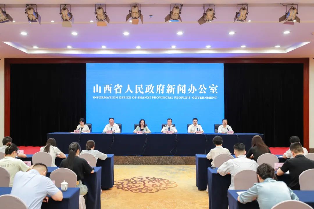 山西省政府新聞辦舉行新聞發布會，介紹山西省新生兒出生“一件事”聯辦服務有關情況。圖源山西發布