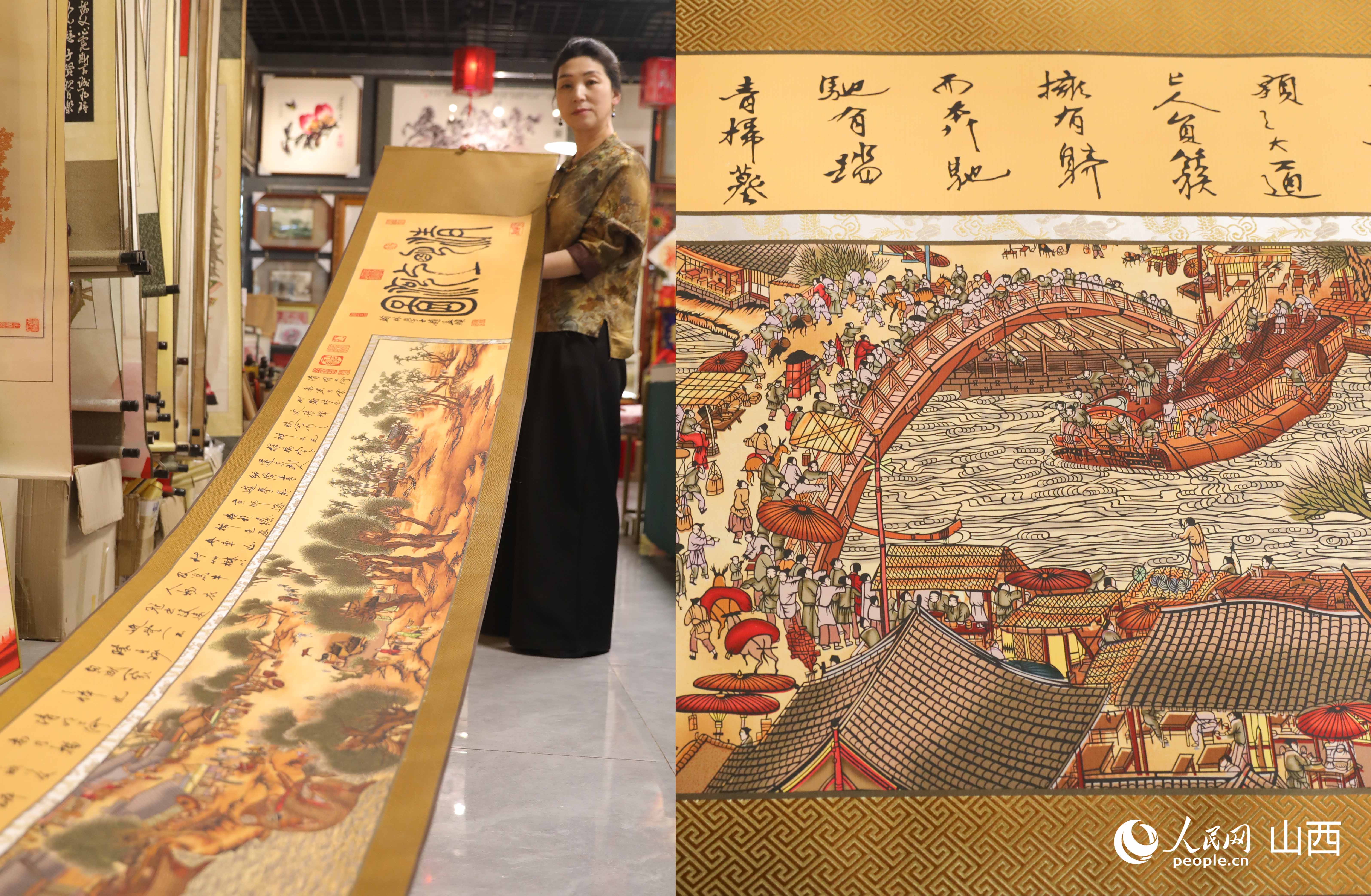 王銀鳳和郭樹林共同制作的最新版《清明上河圖》剪紙作品。
