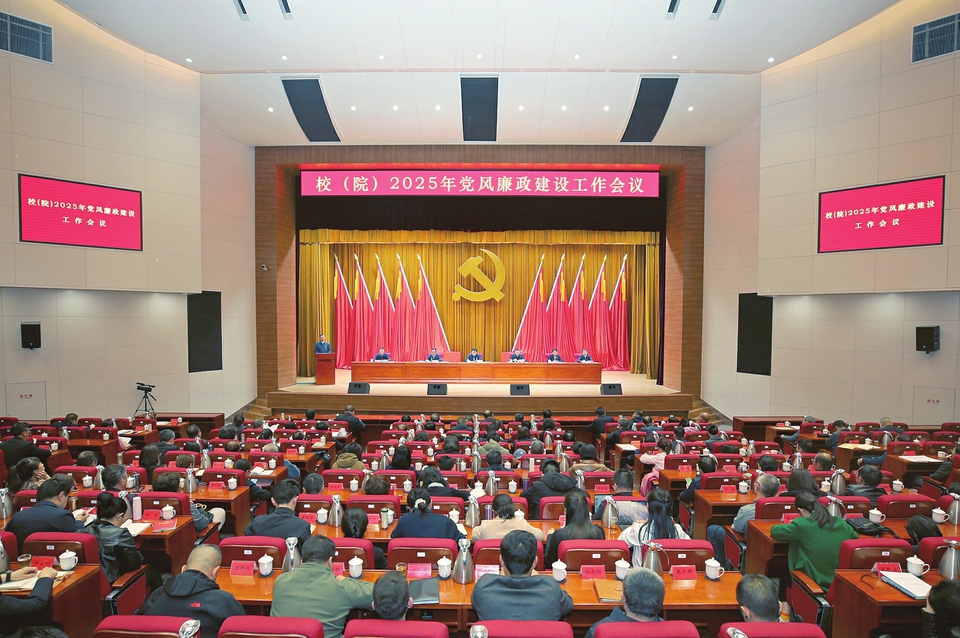 會議現場。王艷攝