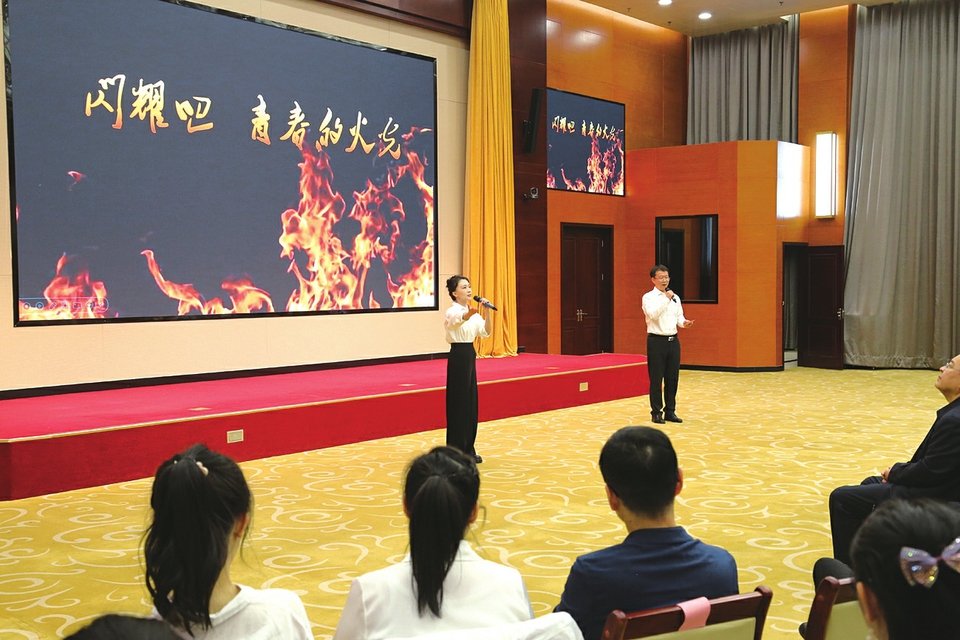 “青春心向黨，奮斗正當時”五四青年節主題活動現場。付嘉妮攝