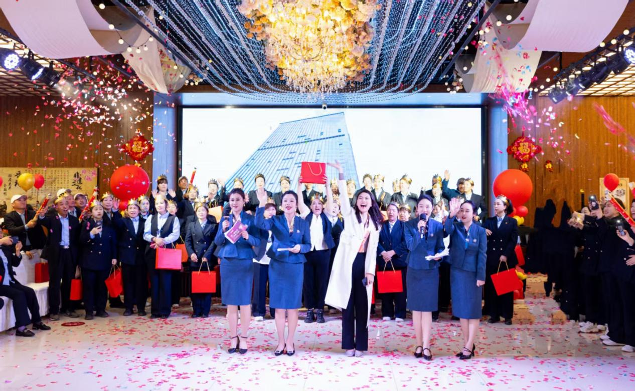 國儀文化舉辦企業文化節。