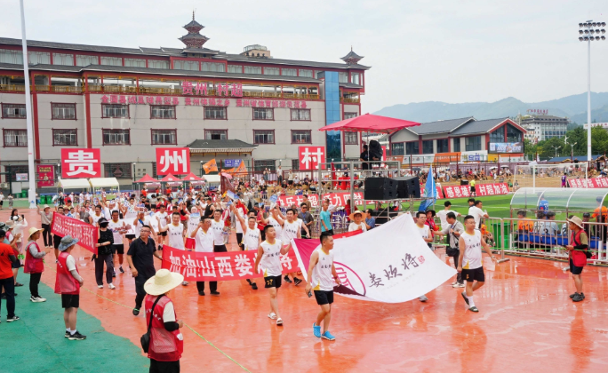 婁煩文體旅元素亮相貴州“村超”